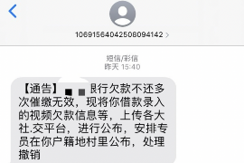 鄂州讨债公司成功追回消防工程公司欠款108万成功案例